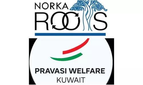 മംഗഫിലുണ്ടായ തീപിടിത്തത്തിൽ മരിച്ച നോർക്ക അംഗങ്ങളായ പ്രവാസികളുടെ കുടുംബങ്ങൾക്ക് ഇൻഷുറൻസ് തുക ലഭിച്ചു