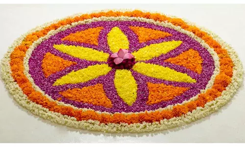 കേളി കലാ സാംസ്‌കാരിക വേദി ഓണാഘോഷം ആവണി 2024; സംഘാടകസമിതി രൂപീകരിച്ചു