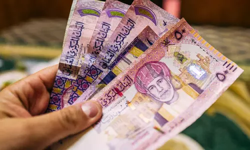 exchange rate of Omani Rial rose again and reached above 218 rupees exchange rate of Omani Rial rose again and reached above 218 rupees
