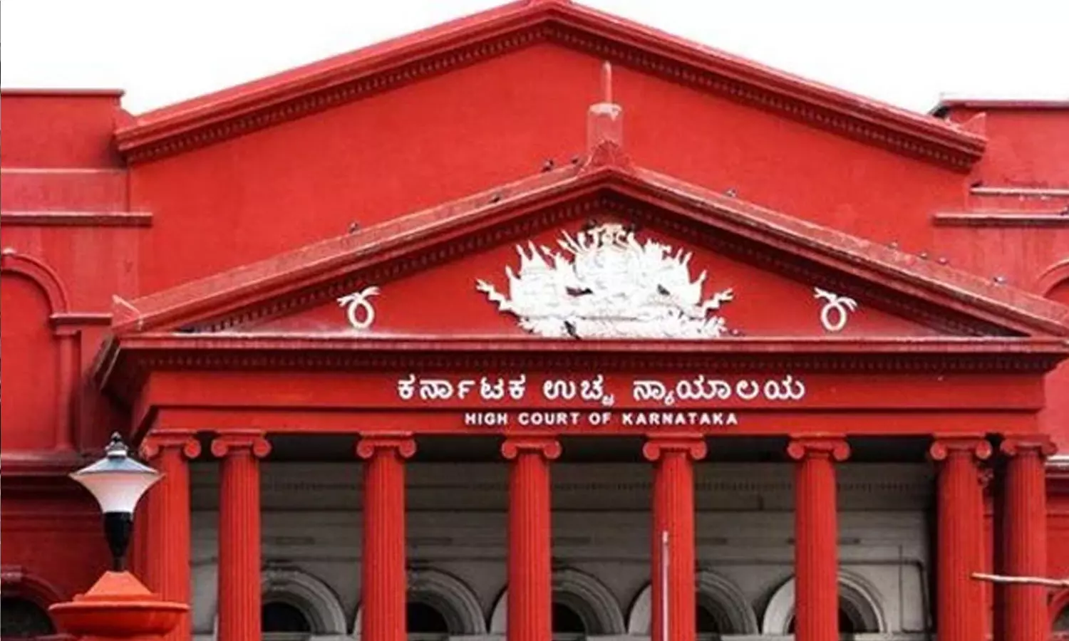 Karnataka High Court, Viewing Child Pornography Not An OffenceOrder,only viewing child pornography is not an offence,latest national news,കര്ണാടക ഹൈക്കോടതി, ഉത്തരവ് പിന്വലിച്ചു, Karnataka High Court, Viewing Child Pornography Not An OffenceOrder,only viewing child pornography is not an offence,latest national news,കര്ണാടക ഹൈക്കോടതി, ഉത്തരവ് പിന്വലിച്ചു,