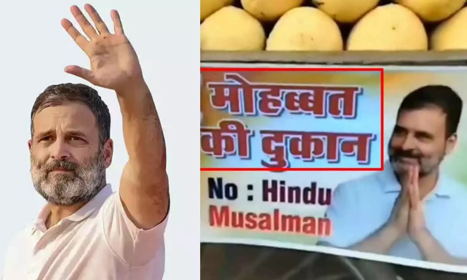 Shop of Love, No Hindu- Musalman; Shopkeepers in Uttar Pradesh put up a poster with Rahul Gandhis picture
