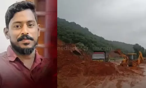 Angola Accident; Army team also reached the spot: using sophisticated search systems,latest news അങ്കോല അപകടം; കരസേന സംഘവും സ്ഥലത്തെത്തി: തെരച്ചിൽ അത്യാധൂനിക സംവിധാനങ്ങൾ ഉപയോ​ഗിച്ച്