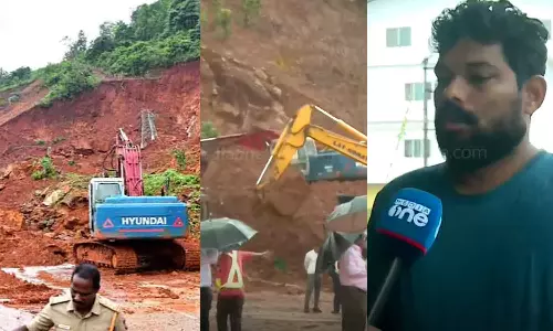 Arjun Rescue Mission