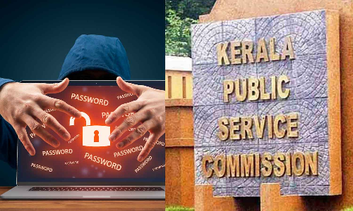 Kerala PSC