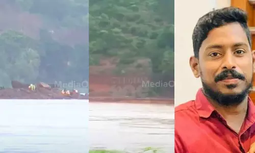 Angola landslides; Metal object found: Suspected to be lorry, latest newsഅങ്കോല മണ്ണിടിച്ചിൽ; ലോഹവസ്തു കണ്ടെത്തി: ലോറിയെന്ന് സംശയം