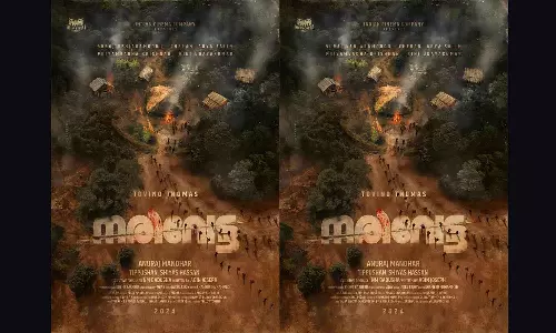 Tovino Thomas new movie news