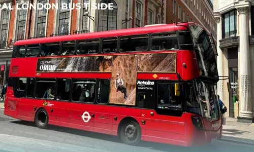 ഒമാനിലേക്ക് സഞ്ചാരികളെ ആകർഷിക്കാൻ ഇംഗ്ലണ്ടിൽ മാർക്കറ്റിങ് കാമ്പയിൻ