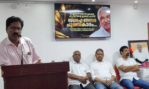 ഐ.ഒ.സി സലാലയിൽ ഉമ്മൻ ചാണ്ടി അനുസ്മരണം സംഘടിപ്പിച്ചു