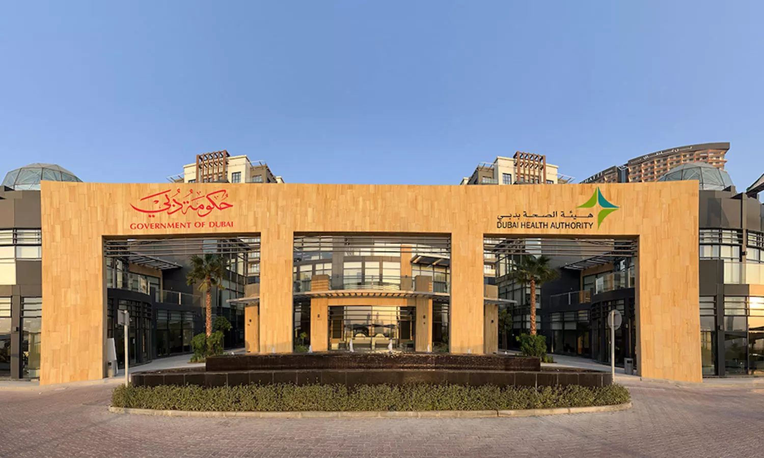 Dubai Health Authority Unveils Mental Wealth Framework For Residents