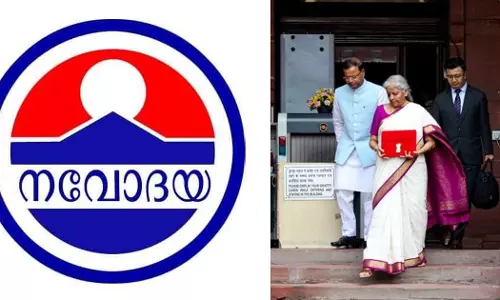 Central Budget that ignored Kerala, diaspora and common man: Navodaya Samskarika Vedi