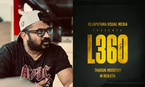 ടെൻഷനാക്കല്ലേ...അദ്ദേഹം L360 യുടെ ഭാഗമല്ല, വെറുതേ അടിച്ചിറക്കരുത്- തരുണ്‍ മൂർത്തി