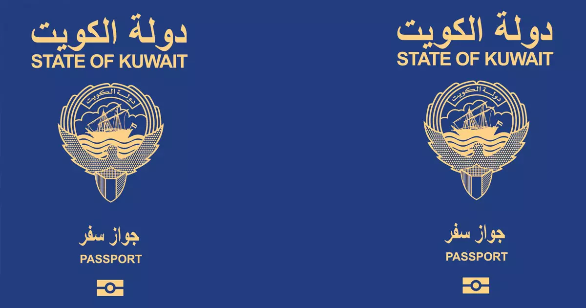 Henley Passport Index: Kuwaiti passport ranked 49th