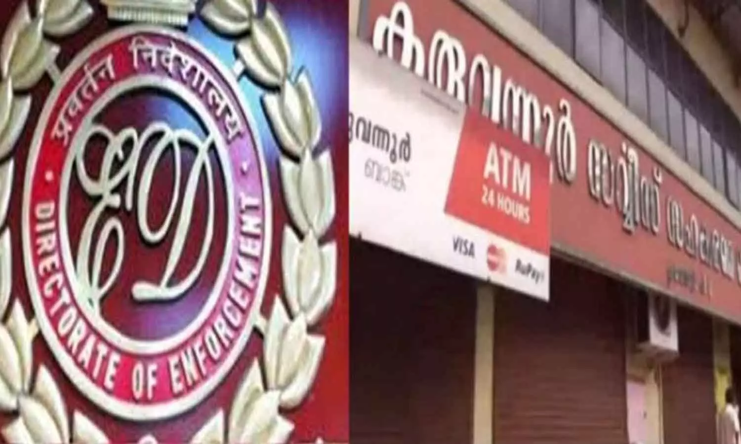 Karuvannur investigation officer changed Karuvannur investigation officer changed