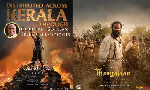 വമ്പൻ ചിത്രങ്ങളുമായി ശ്രീ ഗോകുലം മൂവീസ്; തങ്കലാനും കങ്കുവയും കേരളത്തിലെത്തിക്കാൻ ഗോകുലം ഗോപാലൻ വമ്പൻ ചിത്രങ്ങളുമായി ശ്രീ ഗോകുലം മൂവീസ്; തങ്കലാനും കങ്കുവയും കേരളത്തിലെത്തിക്കാൻ ഗോകുലം ഗോപാലൻ