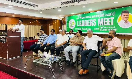 Students reject ideas propagated by SFI in colleges - PK Nawaz