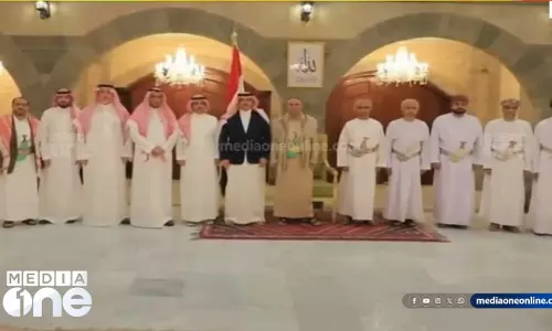 Government and Houthis for Peace in Yemen; Saudi Arabia Welcomed