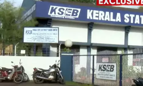 KSEB,Smart meter project,latest malayalam news,സ്മാര്‍ട്ട് മീറ്റര്‍,കെ.എസ്.ഇ.ബി