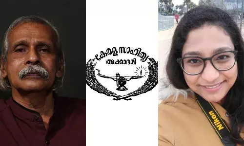 Kerala Sahitya Academy Awards announced