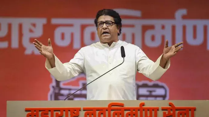 Raj Thackeray Raj Thackeray