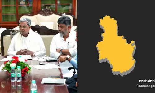Karnataka government renames Ramanagara district