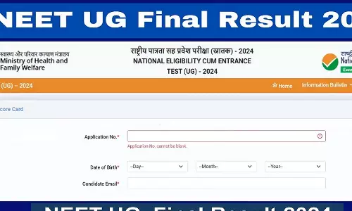 നീറ്റ് ഫലം പ്രസിദ്ധീകരിച്ചു; മലയാളിയടക്കം 17 പേർക്ക് ഒന്നാം റാങ്ക് നീറ്റ് ഫലം പ്രസിദ്ധീകരിച്ചു; മലയാളിയടക്കം 17 പേർക്ക് ഒന്നാം റാങ്ക്