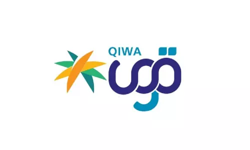 സൗദിയിൽ ഖിവ പോർട്ടൽ വഴി പ്രവാസികൾക്ക് സൗജന്യമായി എക്‌സ്പീരിയൻസ് സർട്ടിഫിക്കറ്റ് ലഭിക്കും