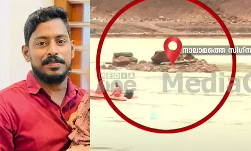 12th day for Arjun 12th day for Arjun