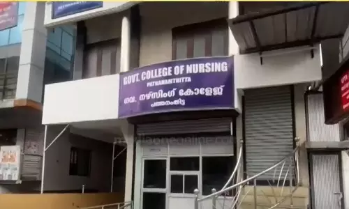 Nursing college