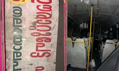 കോട്ടയത്ത് സ്വകാര്യ ബസ് തലകീഴായി മറിഞ്ഞു; 40 പേർക്ക് പരിക്ക്