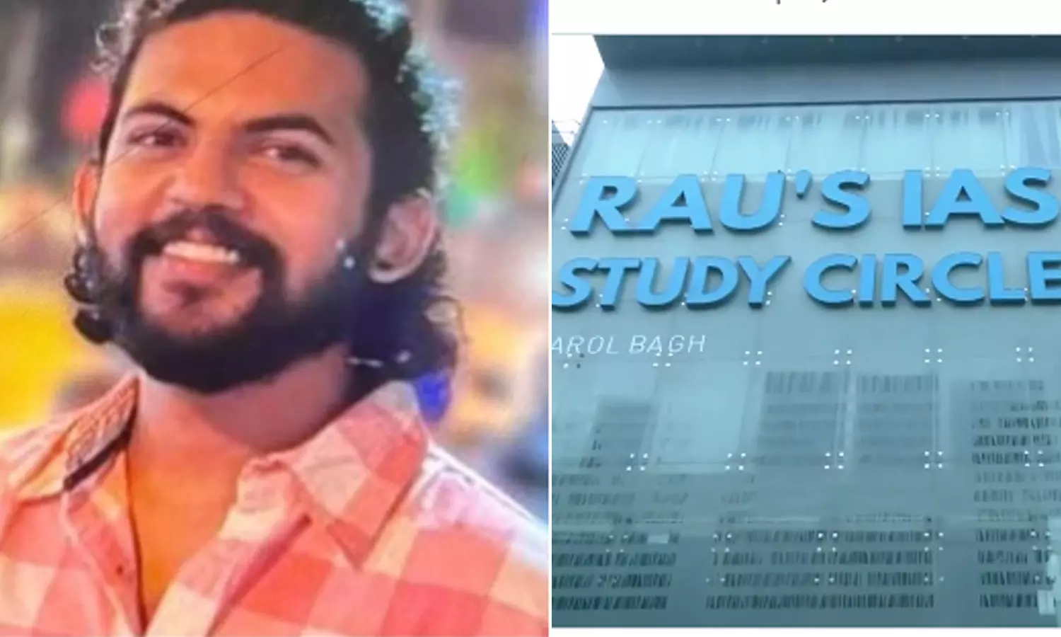 ഡൽഹിയിൽ  സിവില്‍ സര്‍വീസ് പരിശീലന കേന്ദ്രത്തില്‍ വെള്ളം കയറി മരിച്ചവരിൽ മലയാളി വിദ്യാർഥിയും