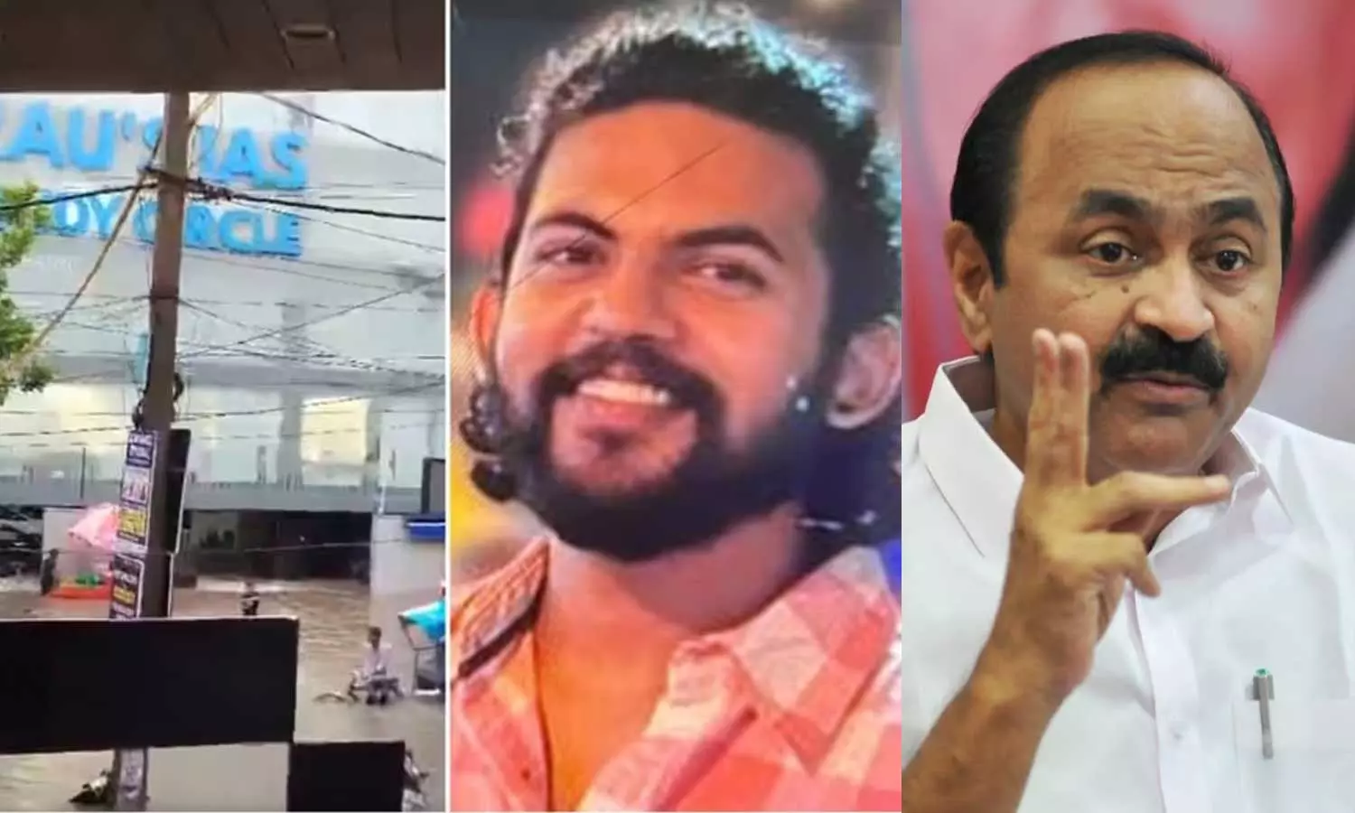 VD Satheesan wants to check whether the operation of the IAS Coaching center was legal over three students died