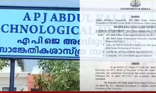 APJ Abdul Kalam Technological University,latest malayalam news,കെ.ടി.യു