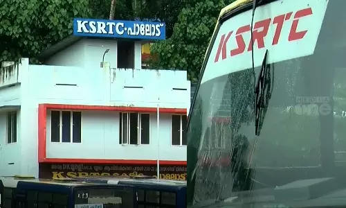 ksrtc, PSC exam,LDCclerkexam,ksrtc kerala,കെ.എസ്.ആര്‍.ടി.സി,പി.എസ്.സി ,
