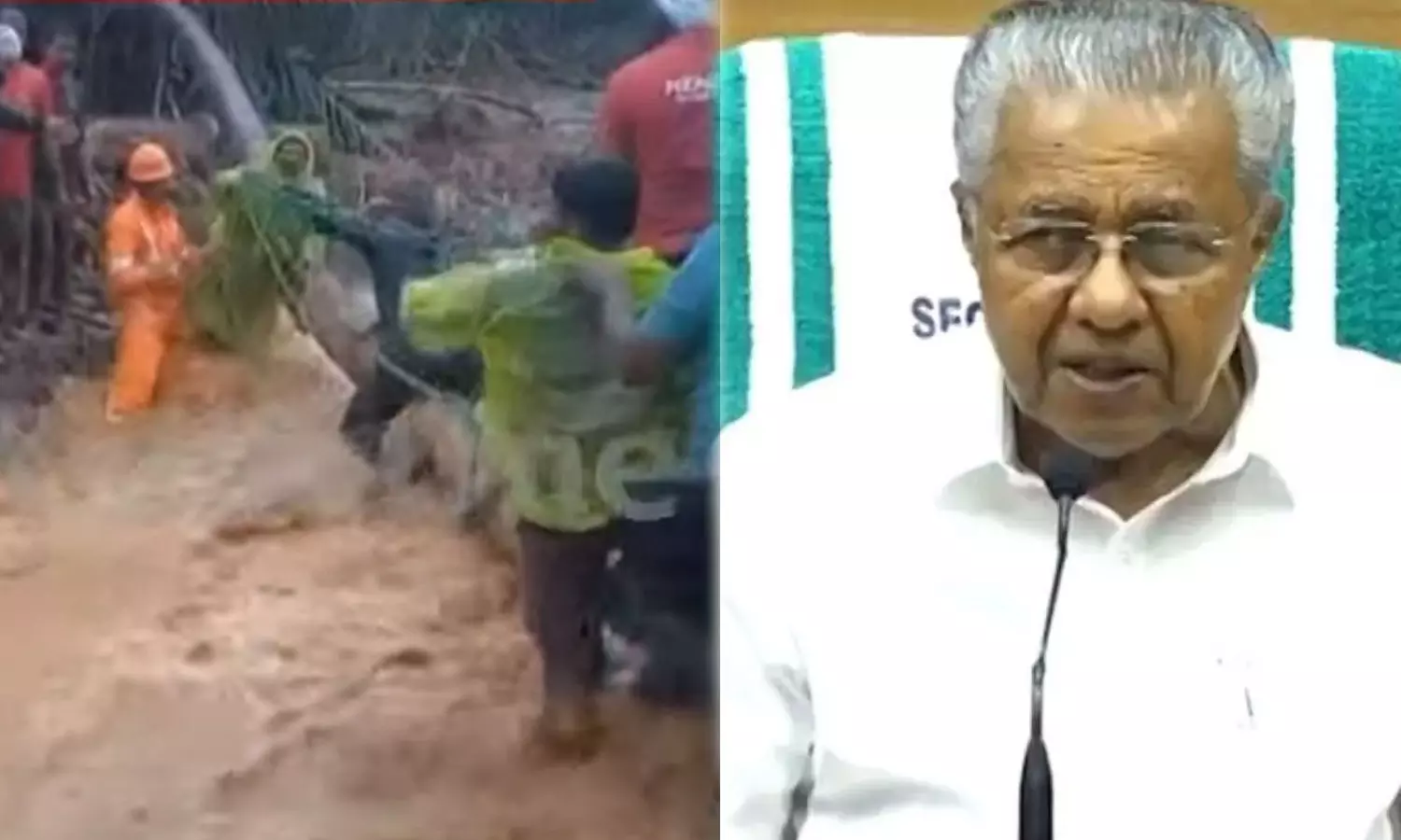 Wayanad Landslide,chooralmala,വയനാട് ഉരുള്പൊട്ടല്,ചൂരല്മല,മുണ്ടക്കൈ ഉരുള്പൊട്ടല്,breaking news malayalam,ബ്രേക്കിങ് ന്യൂസ് മലയാളം Wayanad Landslide,chooralmala,വയനാട് ഉരുള്പൊട്ടല്,ചൂരല്മല,മുണ്ടക്കൈ ഉരുള്പൊട്ടല്,breaking news malayalam,ബ്രേക്കിങ് ന്യൂസ് മലയാളം