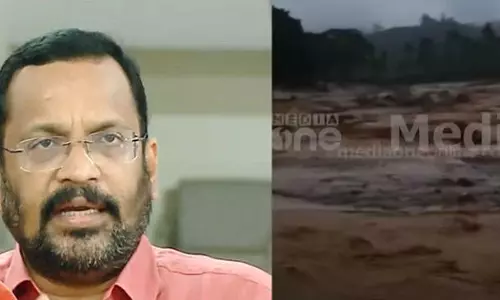 k rajanWayanads will be a Kerala model rehabilitation project that can be modeled for the country: Minister K. Rajan, latest news malayalam വയനാട്ടിലേതെന്ന് രാജ്യത്തിന് മാതൃകയാക്കാവുന്ന കേരളമോഡൽ പുനരധിവാസ പദ്ധതി: മന്ത്രി കെ. രാജൻ k rajanWayanads will be a Kerala model rehabilitation project that can be modeled for the country: Minister K. Rajan, latest news malayalam വയനാട്ടിലേതെന്ന് രാജ്യത്തിന് മാതൃകയാക്കാവുന്ന കേരളമോഡൽ പുനരധിവാസ പദ്ധതി: മന്ത്രി കെ. രാജൻ