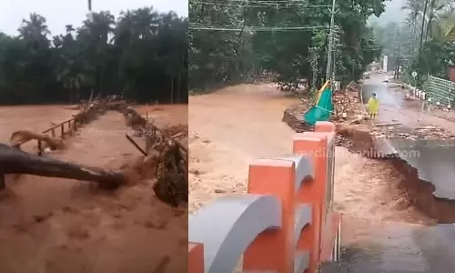 Heavy rains: Vilangad rolls again; The district collector and his team got stuck in the mountain flood, latest news malayalam മഴ കനക്കുന്നു: വിലങ്ങാട് വീണ്ടും ഉരുൾപൊട്ടി; ജില്ല കലക്ടറും സംഘവും  മലവെള്ളപ്പാച്ചിലിൽ കുടുങ്ങി