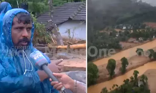 chooral mala landslide