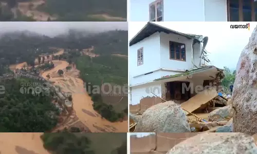 IMD Director about climate in north Kerala