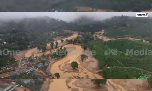 Mundakkai tragedy deathtoll 84