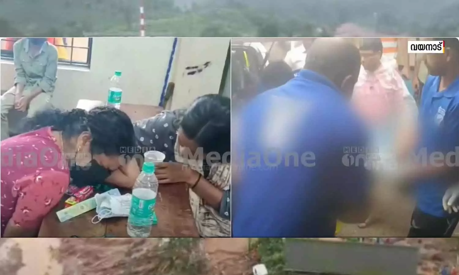 Mundakkai horror views