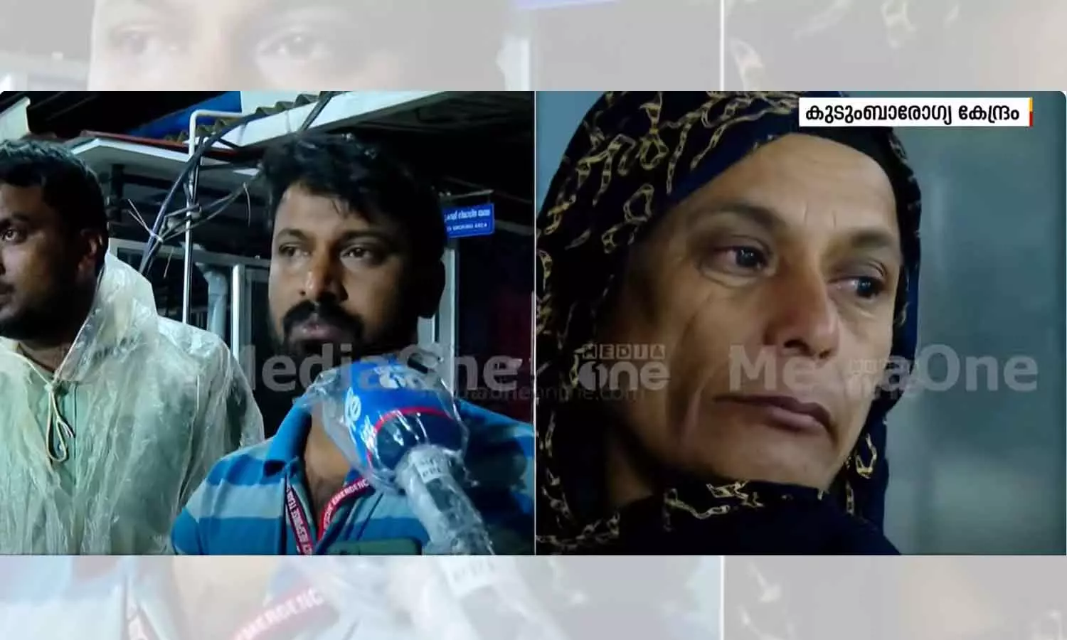 The reaction of those who lost everything in disaster