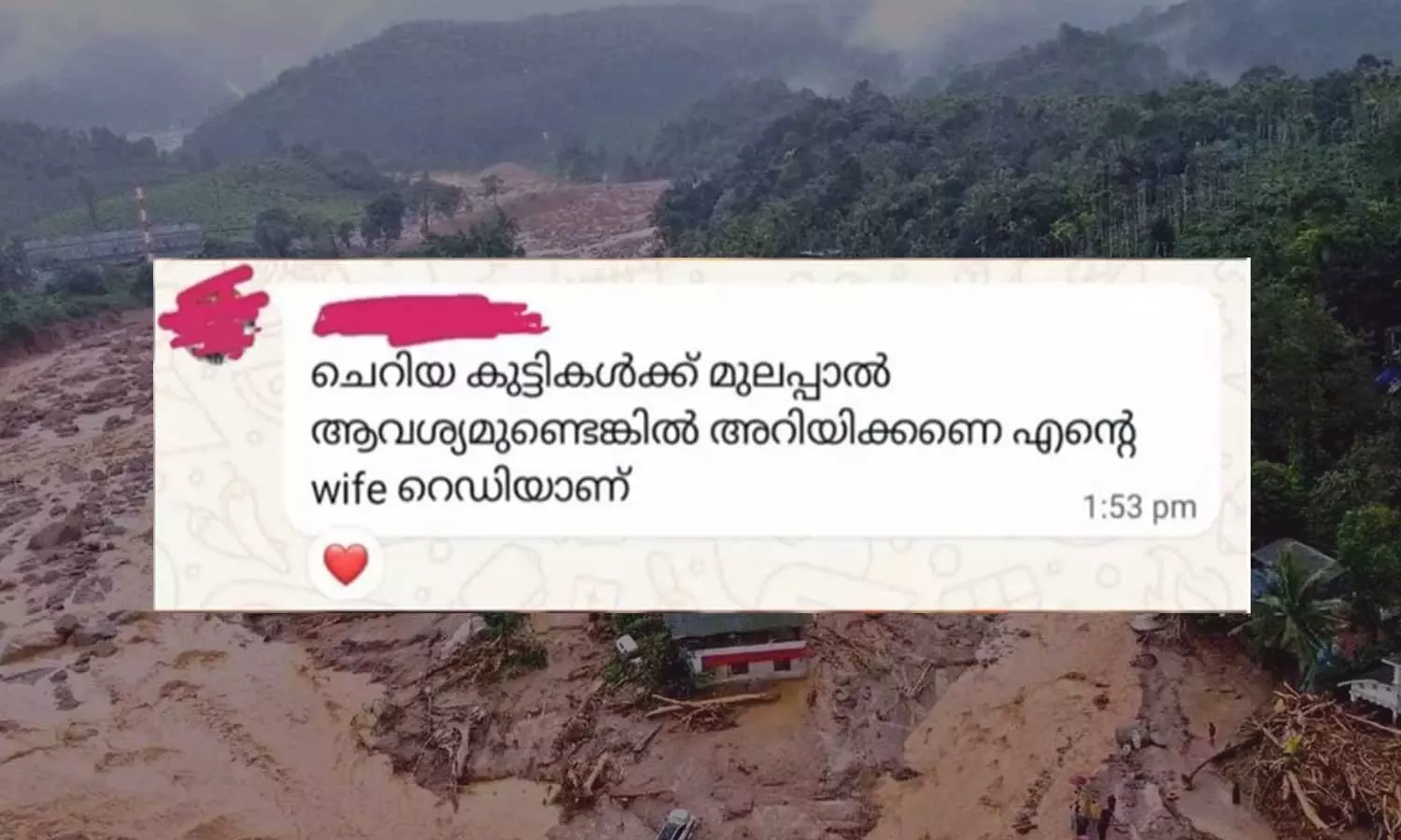 man says his wife ready to offer breast milk for victim babies of mundakai landslide man says his wife ready to offer breast milk for victim babies of mundakai landslide