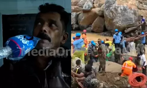 ആദ്യത്തെ ഉരുള് പൊട്ടിയപ്പോ അടുത്തുള്ള കുന്നിന് മുകളിലേക്ക് ഓടിക്കയറി,ആനയെപ്പേടിച്ച് ഒരു രാത്രി മുഴുവൻ അവിടെ കഴിഞ്ഞു