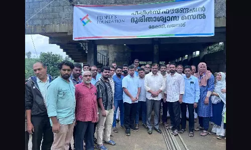 Peoples foundation charity office started in Mundakkai Peoples foundation charity office started in Mundakkai