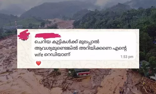 man says his wife ready to offer breast milk for victim babies of mundakai landslide