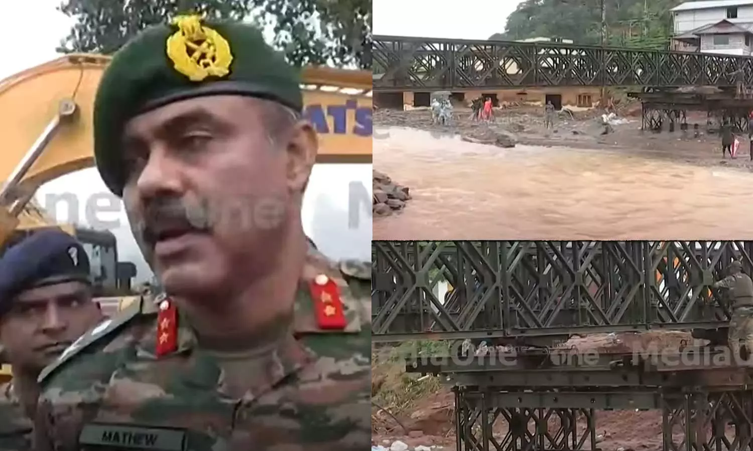 സ്ഥിരം പാലം വരുന്നത് വരെ ബെയ്‍ലി പാലം ഇവിടെയുണ്ടാകും; മേജർ ജനറൽ