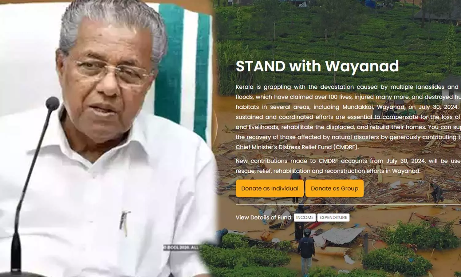 മുഖ്യമന്ത്രിയുടെ ദുരിതാശ്വാസനിധിക്കെതിരെ വ്യാജപ്രചാരണം; പൊലീസ് കേസെടുത്തു