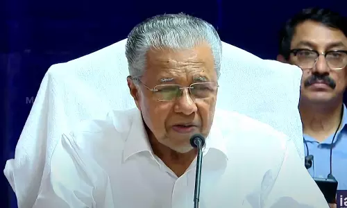 Chief minister press meet about Wayanad landslide