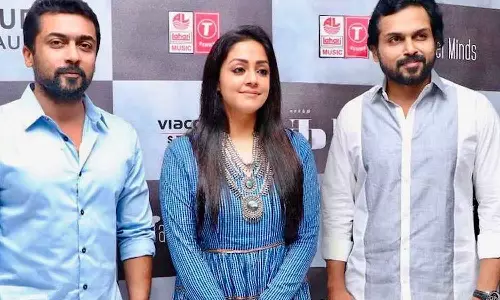 വയനാടിനെ ചേർത്ത് പിടിച്ച് താരങ്ങൾ; സൂര്യയും കാർത്തിയും ജ്യോതികയും ചേർന്ന് 50 ലക്ഷം,10 ലക്ഷം നൽകി രശ്മിക വയനാടിനെ ചേർത്ത് പിടിച്ച് താരങ്ങൾ; സൂര്യയും കാർത്തിയും ജ്യോതികയും ചേർന്ന് 50 ലക്ഷം,10 ലക്ഷം നൽകി രശ്മിക