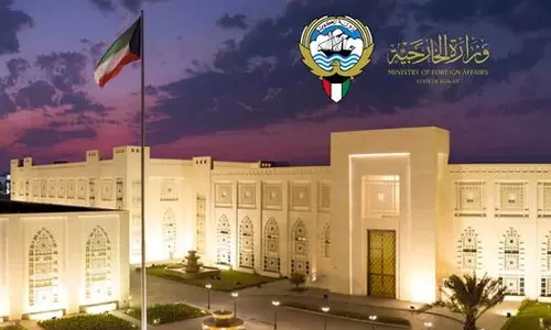 Kuwait strongly condemns Ismail Haniyyas murder Kuwait strongly condemns Ismail Haniyyas murder